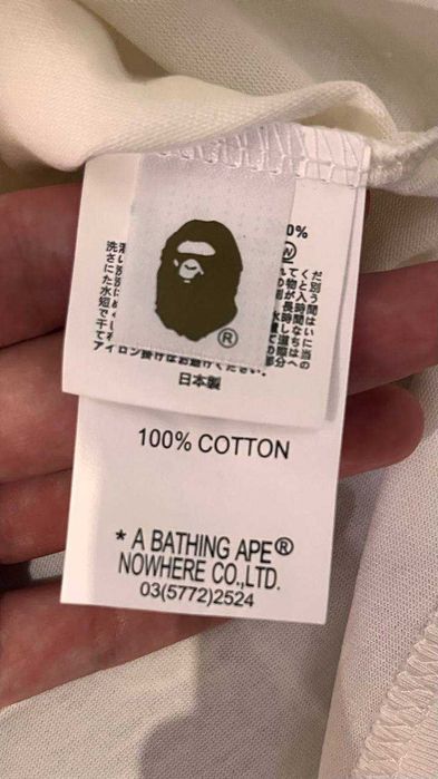 Футболка Bape Panda/Футболка бейп панда