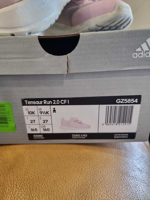 Кросівки adidas на дівчинку