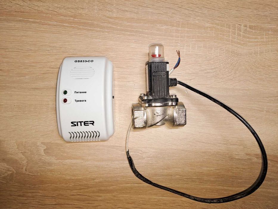CZUJNIK CZADU + Zawór elektromagnetyczny