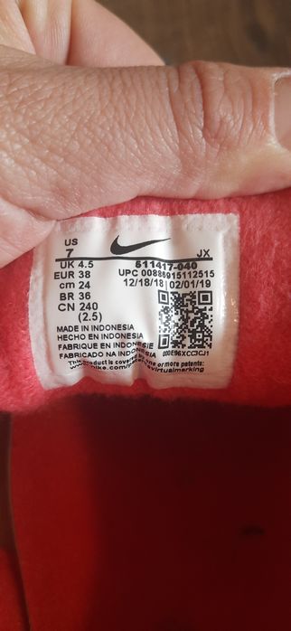 Sprzedam Air Max Correlate