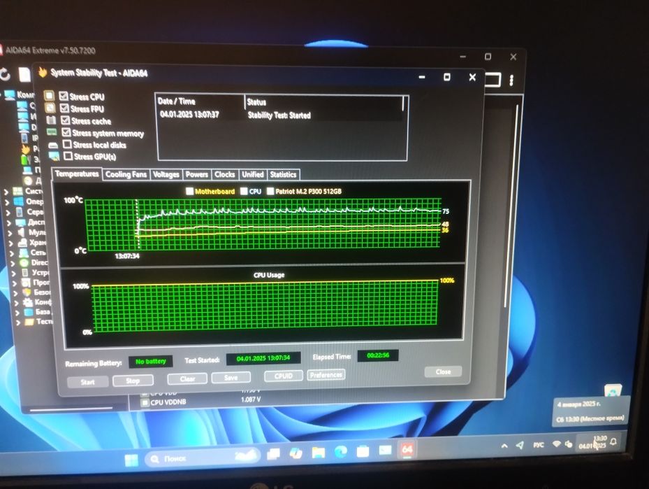 ПК райзен 5 2600, 16gb. SSD512gb.RX 5600xt
