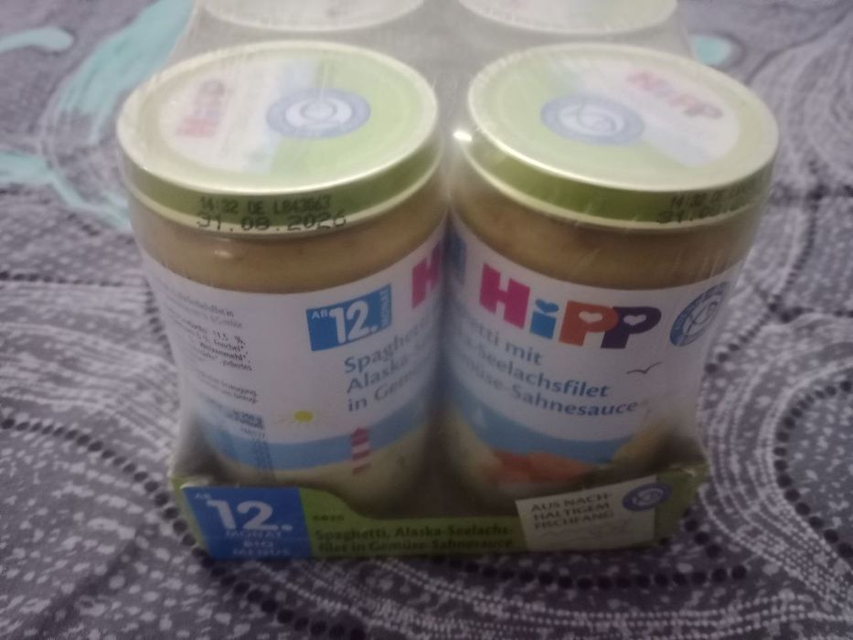 Пюре дитяче hipp