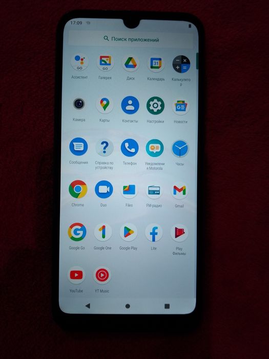 Продам телефон Motorola у відмінному станіі 32гб