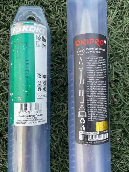 Зубило піка долото HiKOKI, Dnipro-M 410 мм HEX 30