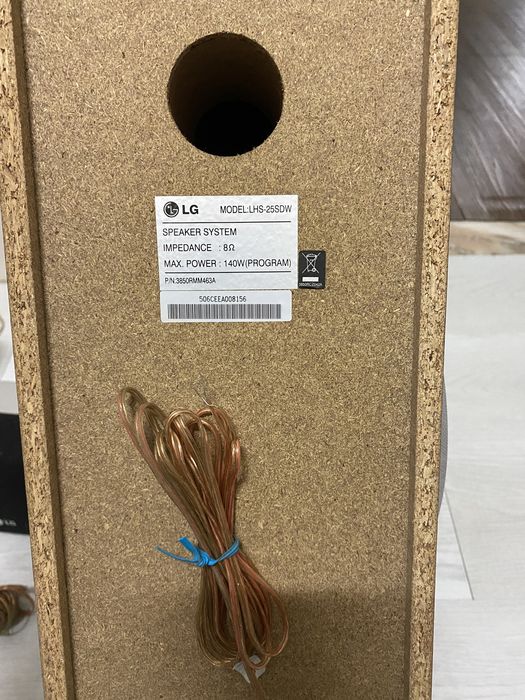 Colunas de Home Cinema LG