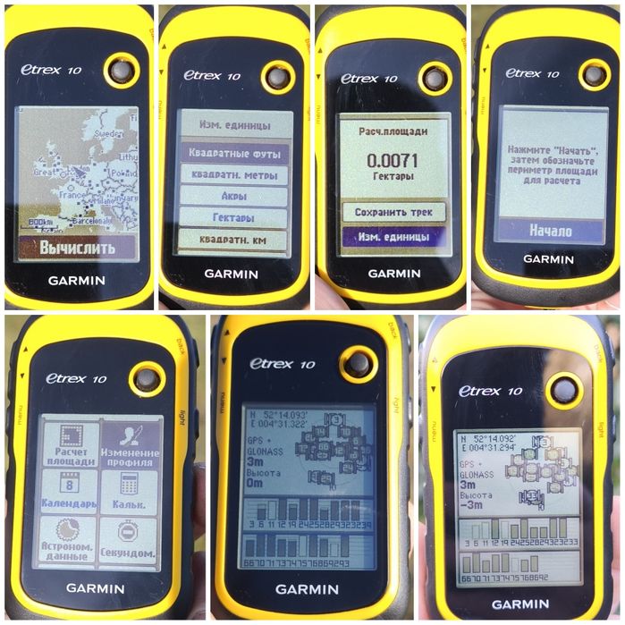 вимірювач площі поля агромер агрометр gps навігатор garmin etrex 10