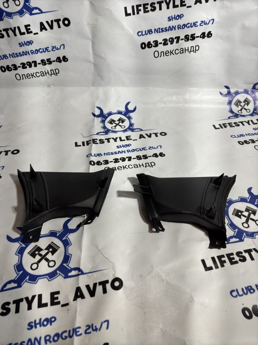 Бачек омывателя Nissan Rogue 2021 2022 2023 Бачек Нисан Рог омывателя