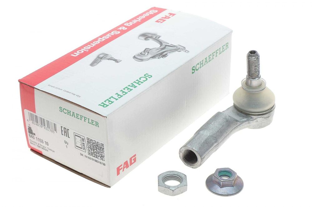 Рульова/ рулевая тяга/ наконечник для ВСІХ марок автомобілів!