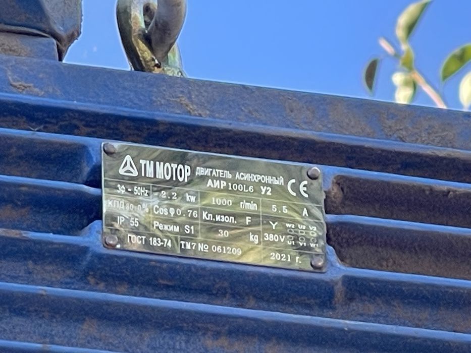 Завантажувач шнековий пересувний ЗШП-10 «шнек»