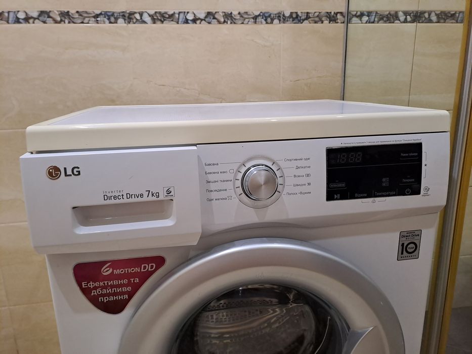 Стиральная машинка LG