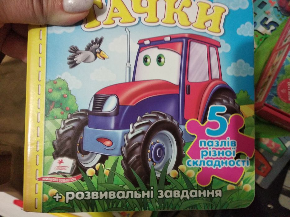 Пазли для дітей 1+