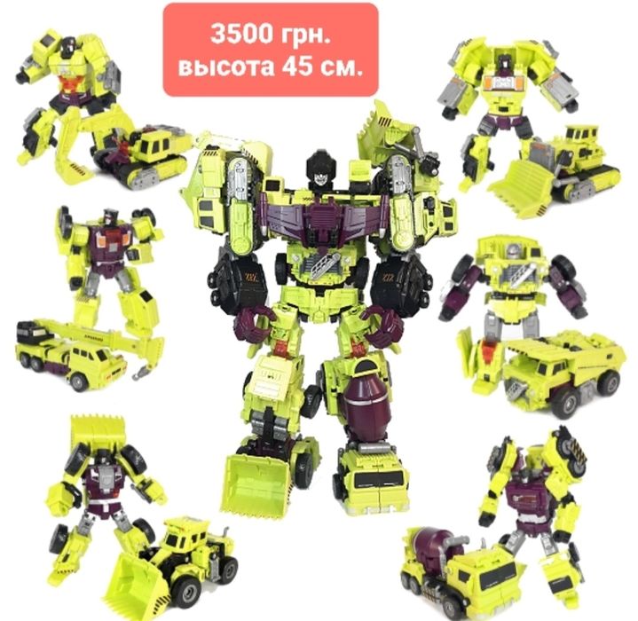 Трансформеры Optimus Prime Transformers G1 Оптимус Прайм Бамблбии