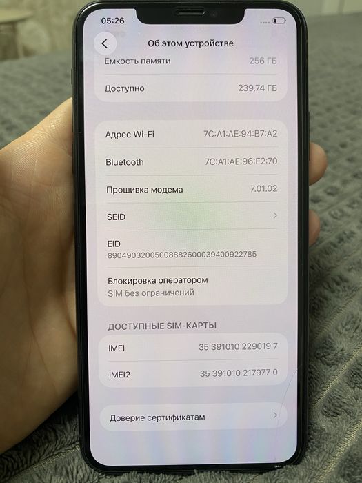 Iphone 11 pro max 256gb