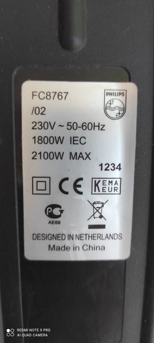 Продам пылесос PHILIPS.