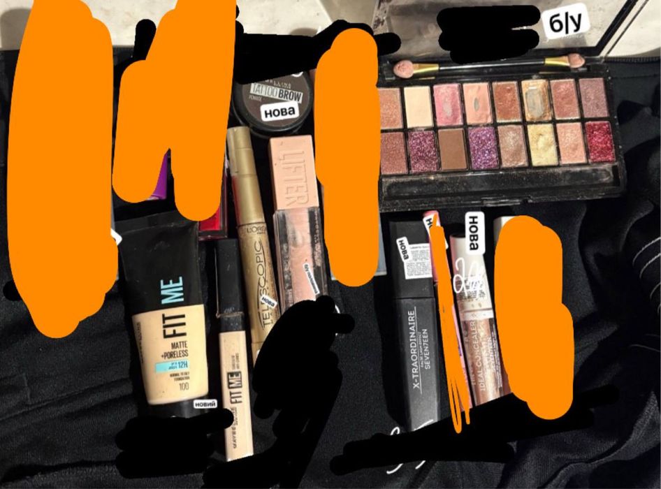 косметика б/у та нова