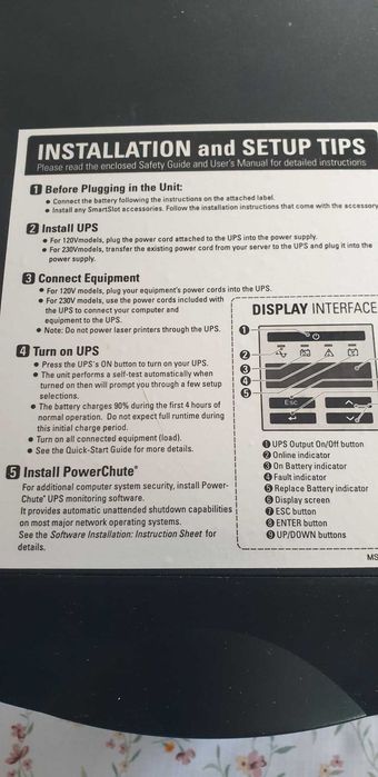 UPS APC Smart 1500