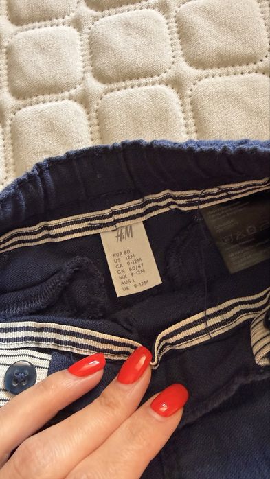 Шорти на ріст 80 H&M