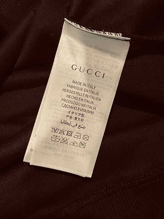 Стильна кофта від GUCCI