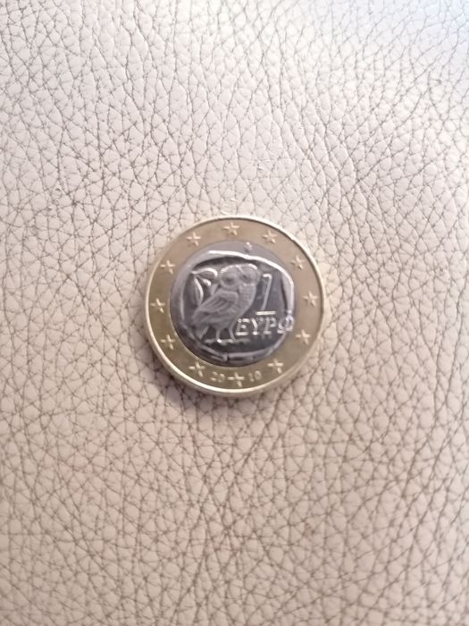 Moeda da Grécia 2010 de 1€