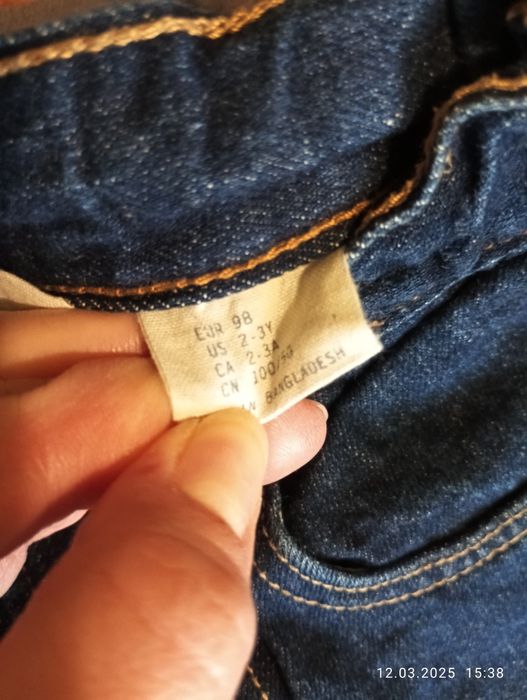 Spodnie chłopięce Narrow