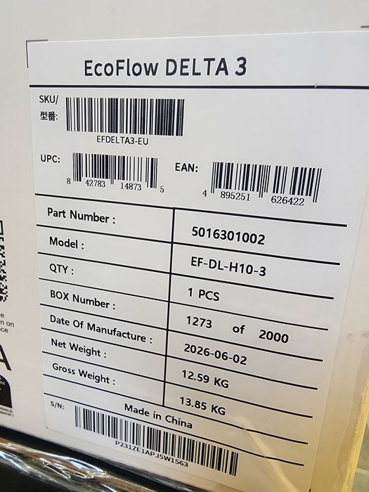 Зарядная станция EcoFlow DELTA 3 EU Solar Battery( 3600W /1024Wh)