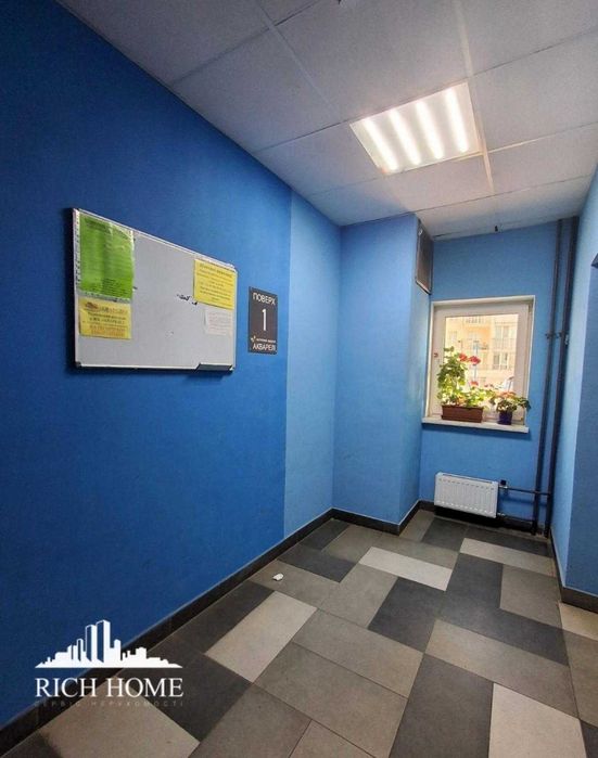 ЖК Акварелі 2. Держ. програми - так! Продаж затишної 1к квартири. Вигідна пропозиція!