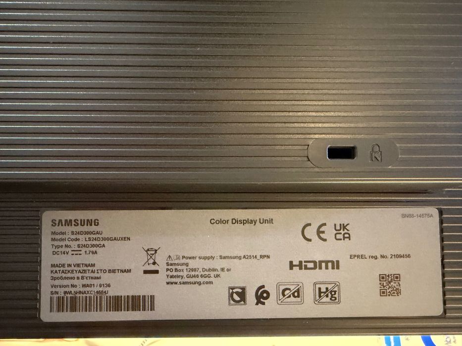 Samsung Essential Monitor S3, 24