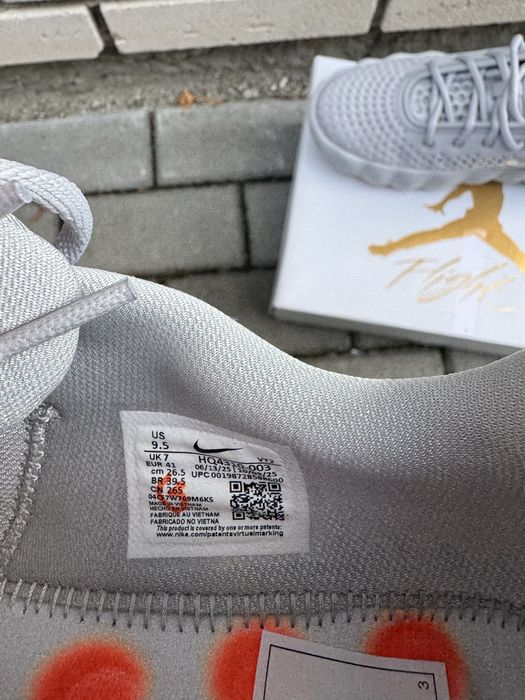 Nike MIND 002 Orginal!