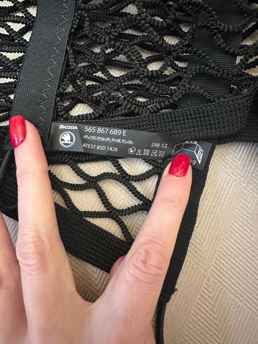 Сітка в багажник для SKODA  KAROQ 565867689C Оригінальна