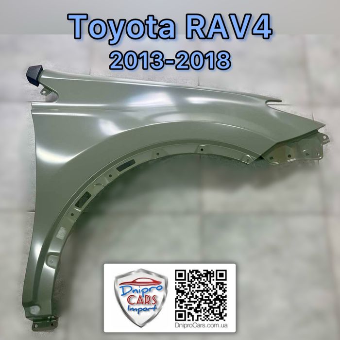Крило Toyota RAV4 з 2013 та RAV-4 2018 ліве, праве та інші запчастини
