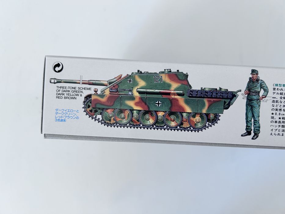 Czołg Jagdpanther model do sklejania Tamiya 35203