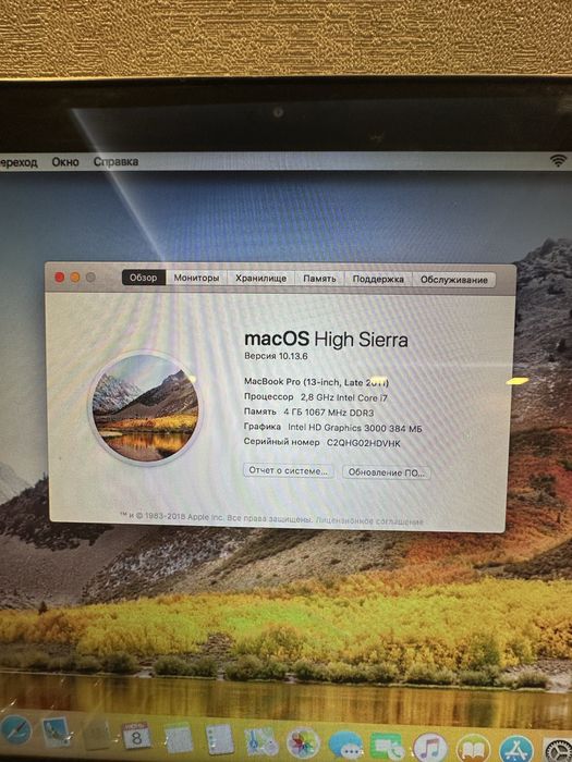 Apple Macbook pro 13”