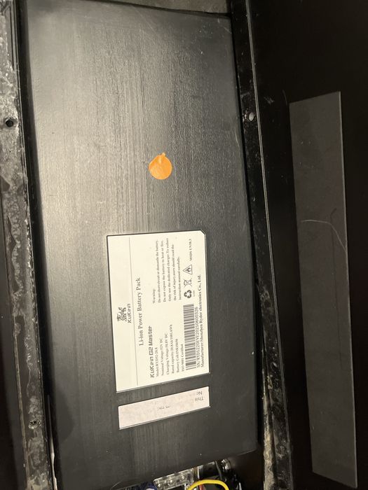Bateria kukirin g2 master