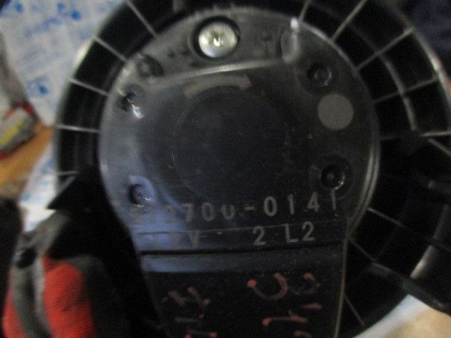 Motor da chauffage / sofagem HONDA Insight (ZE2)