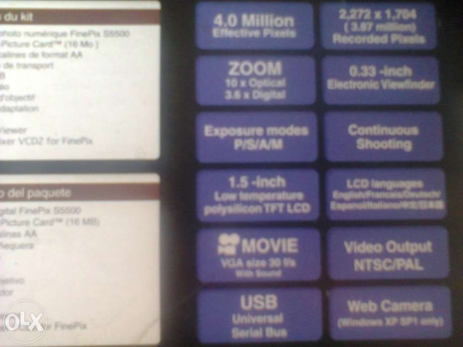 Juji Filme fine Pix S5500