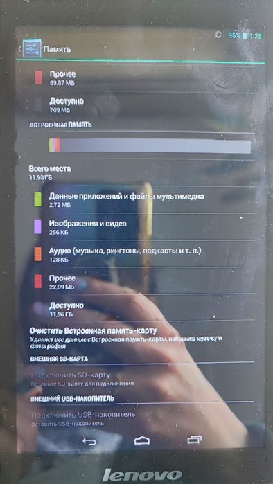 Планшет Lenovo IdeaTab A1000f