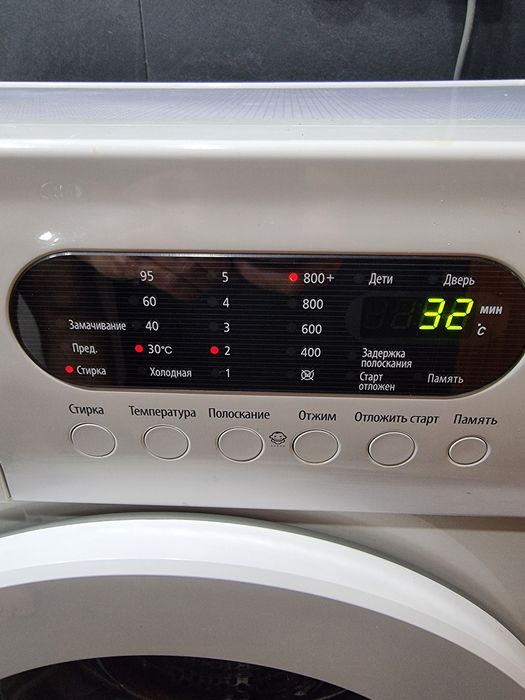 Стиральна машина Samsung 4.5 kg