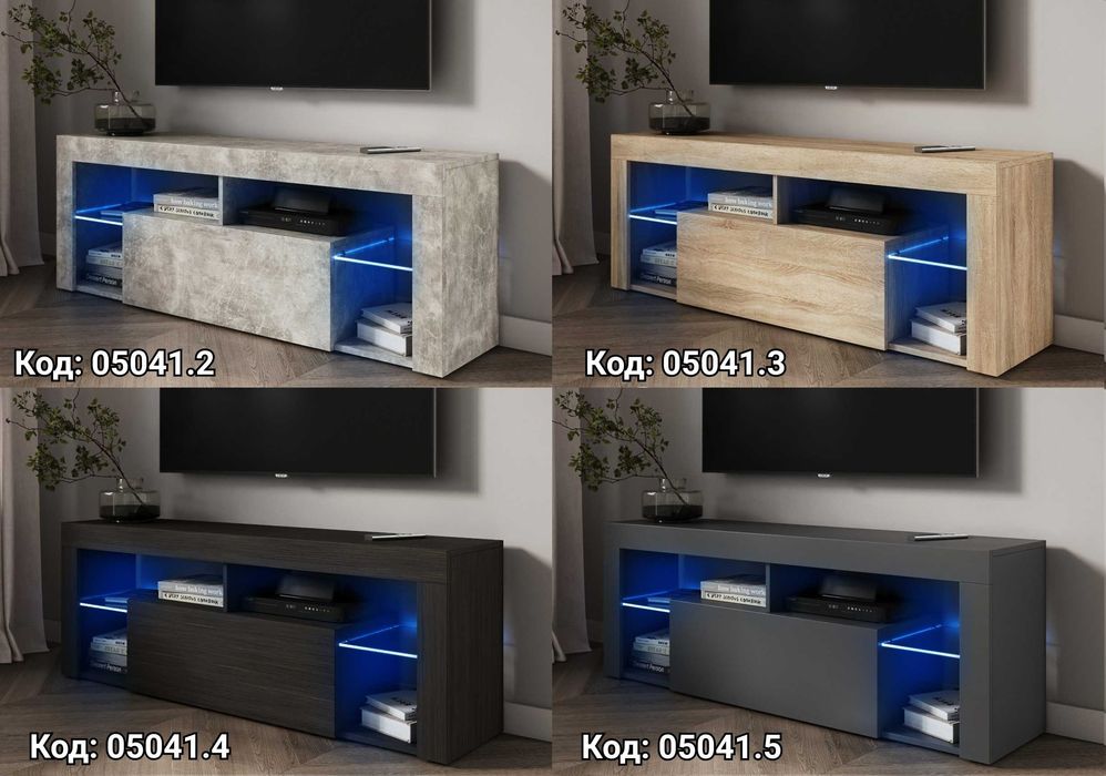 ‼️СУПЕР ЦІНА‼️Тумба під телевізор з полицями та LED підсвіткою 200 см