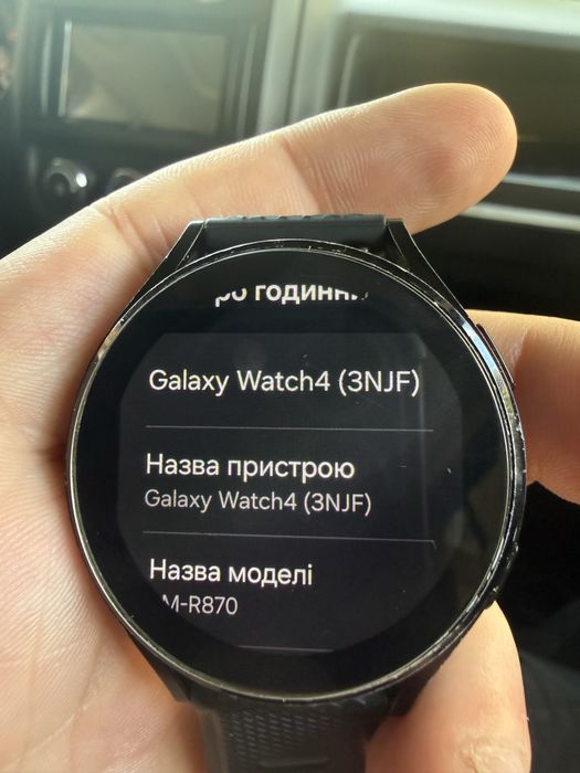 Часы Galaxy watch 4 (44mm)