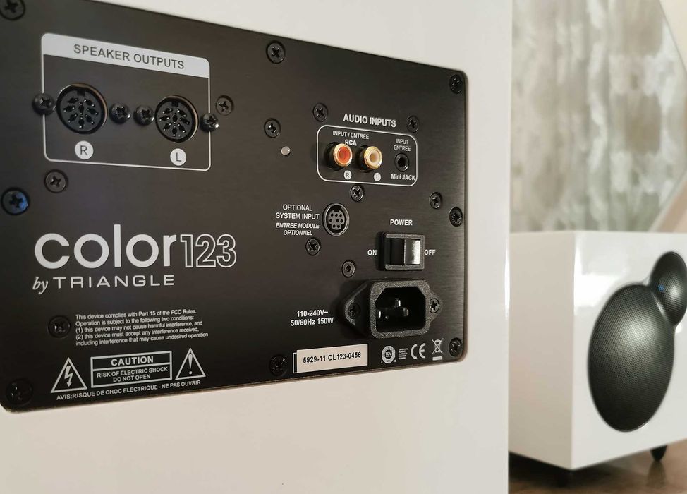 Активная 2.1 аудиосистема Triangle Color 123