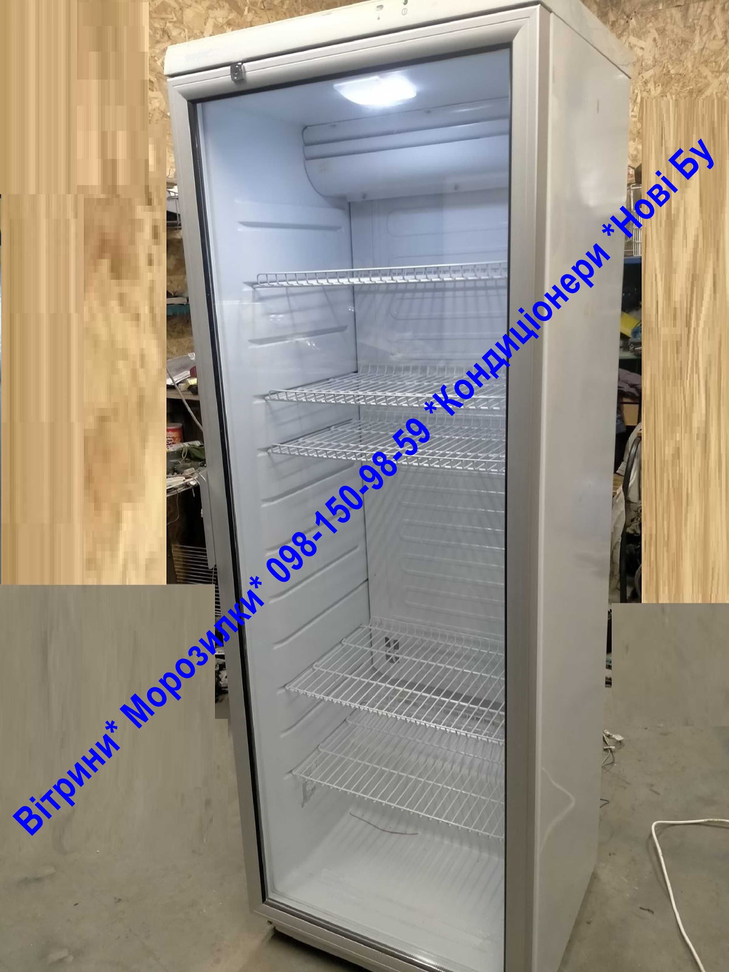 Холодильник витринный БУ однодверный витрина для воды напитков цветов ...
