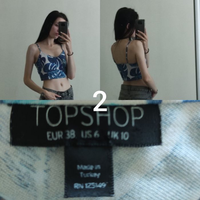 блузка/топ/майка