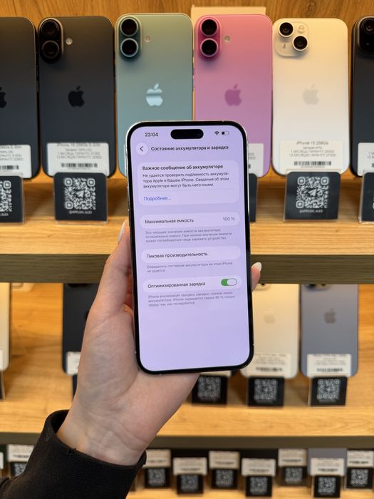 iPhone 14 Pro Max E-Sim 256Gb 100% Батарея | Гарантія