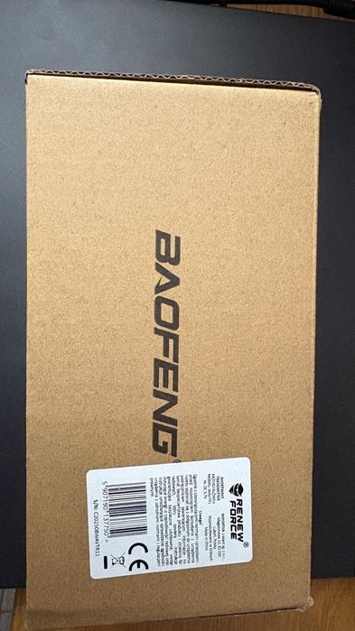 Радіостанція Baofeng UV-17E