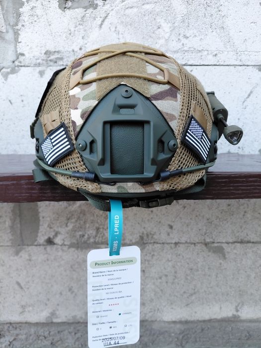 Шолом ФАСТ 3 класу захисту, ПЕРЕВІРЕНИЙ ЯКІСНИЙ!!!