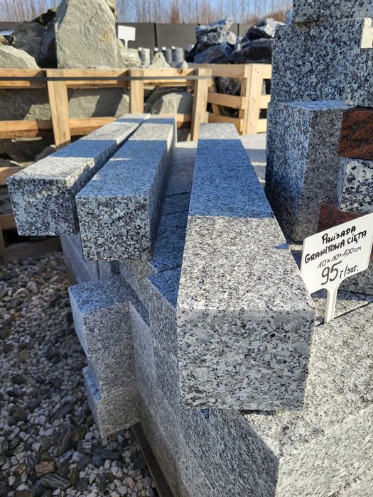 Palisada granitowa 10/10/50 szara cięta obrzeże słupek granit ogrodowy