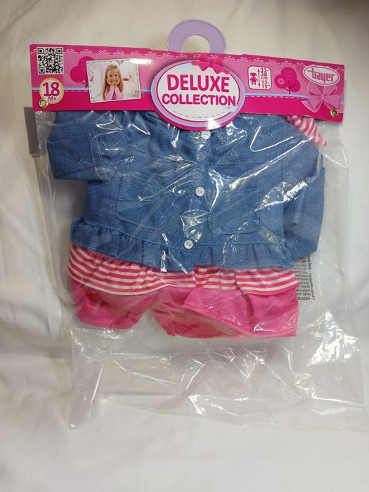 Одежда на кукол новая, класная модная