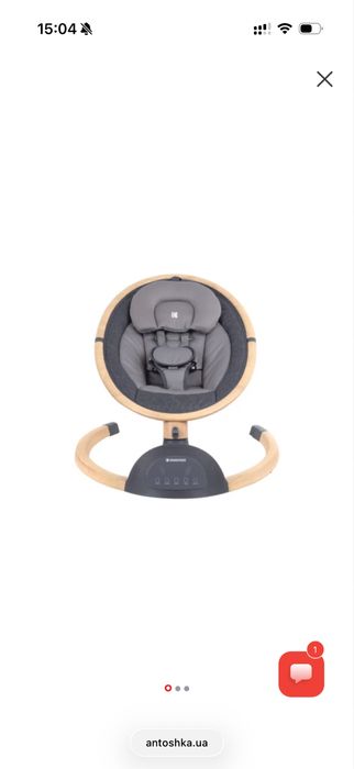 KikkaBoo заколтсуючий центр