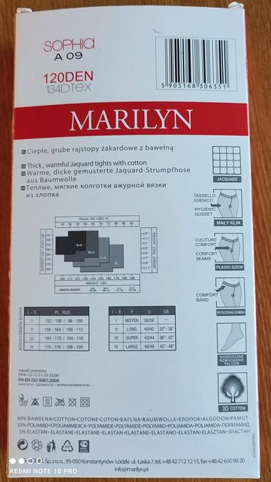 Rajstopy żakardowe Marilyn rozm.1/2.   0402