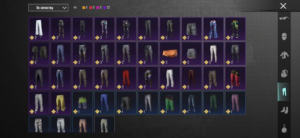 Акаунт в PUBG mobile